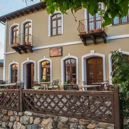 οικοπεριηγητής 3*