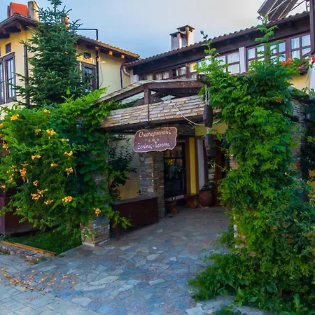 Oikoperiigitis Hotel 3*