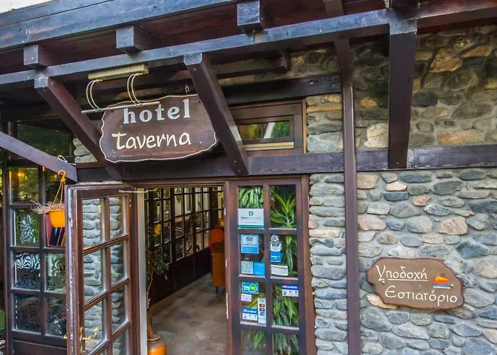 Oikoperiigitis Hotel Kerkini